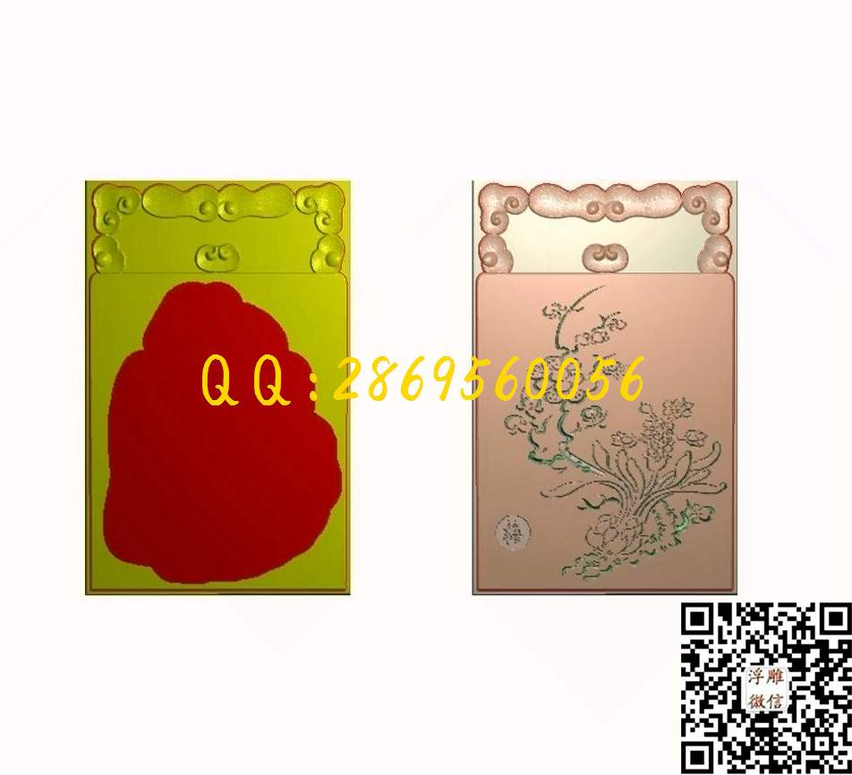 寒梅 40-62-6_玉雕花件牌子图木雕牙雕挂件46牌精雕图浮雕图